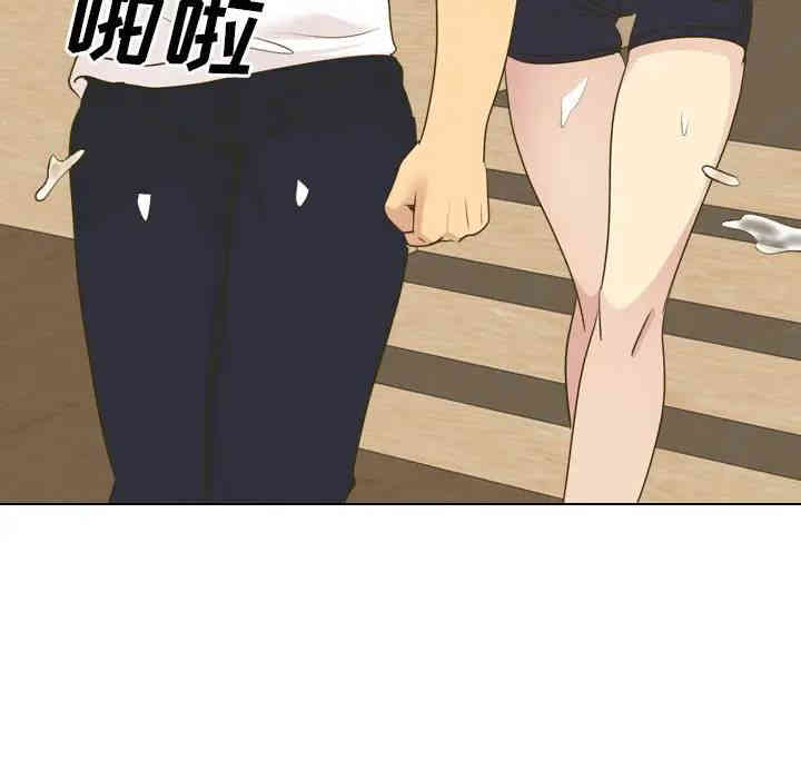 韩国漫画毫无保留的她韩漫_毫无保留的她-第31话在线免费阅读-韩国漫画-第167张图片