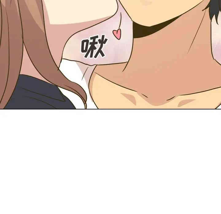韩国漫画毫无保留的她韩漫_毫无保留的她-第31话在线免费阅读-韩国漫画-第190张图片