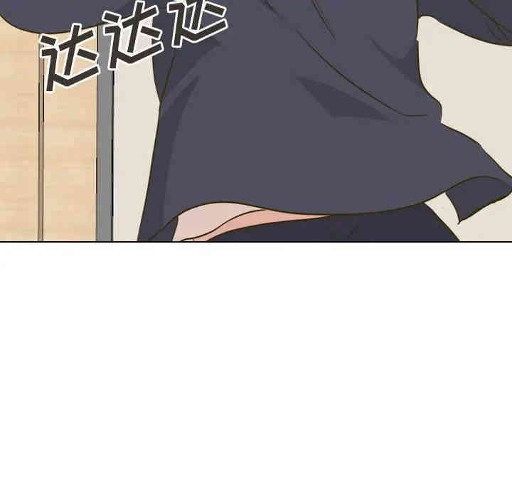 韩国漫画毫无保留的她韩漫_毫无保留的她-第31话在线免费阅读-韩国漫画-第193张图片