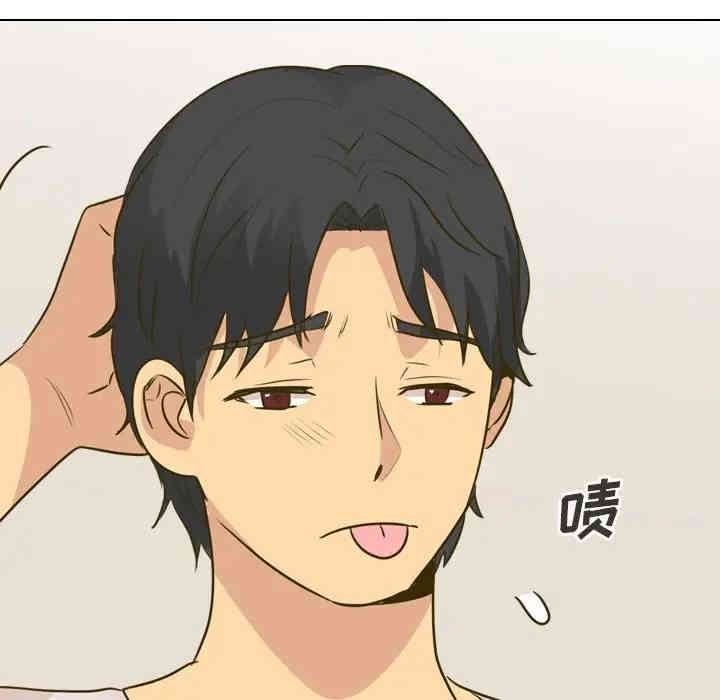 韩国漫画毫无保留的她韩漫_毫无保留的她-第31话在线免费阅读-韩国漫画-第195张图片