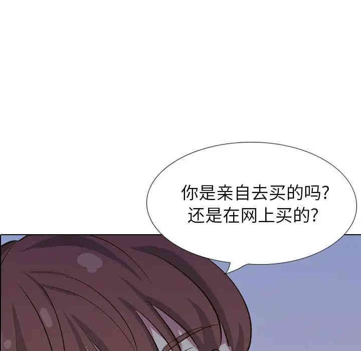 韩国漫画毫无保留的她韩漫_毫无保留的她-第32话在线免费阅读-韩国漫画-第18张图片