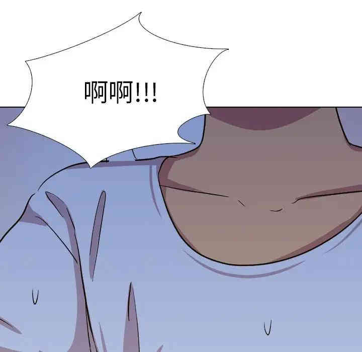韩国漫画毫无保留的她韩漫_毫无保留的她-第32话在线免费阅读-韩国漫画-第31张图片