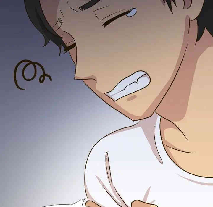 韩国漫画毫无保留的她韩漫_毫无保留的她-第32话在线免费阅读-韩国漫画-第35张图片