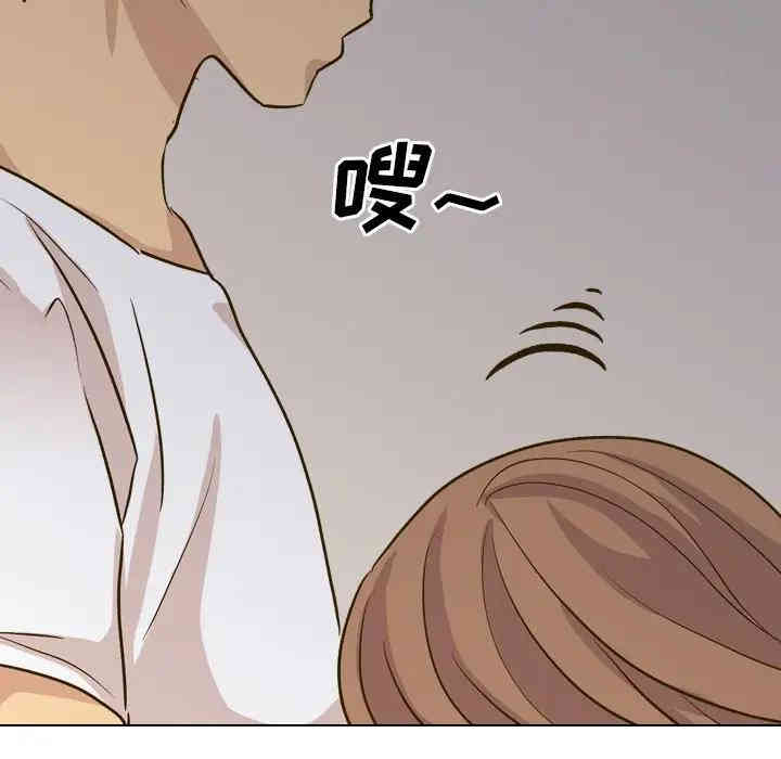 韩国漫画毫无保留的她韩漫_毫无保留的她-第32话在线免费阅读-韩国漫画-第53张图片