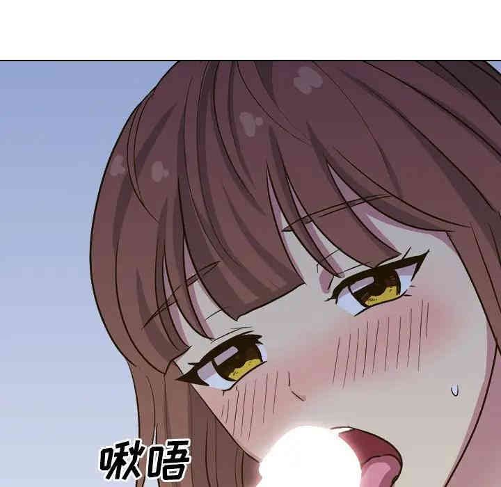 韩国漫画毫无保留的她韩漫_毫无保留的她-第32话在线免费阅读-韩国漫画-第62张图片
