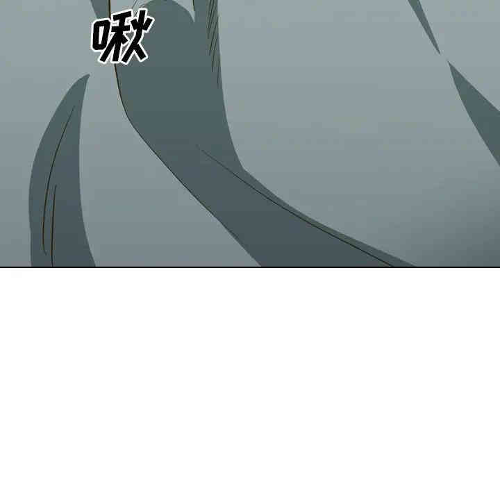 韩国漫画毫无保留的她韩漫_毫无保留的她-第32话在线免费阅读-韩国漫画-第67张图片