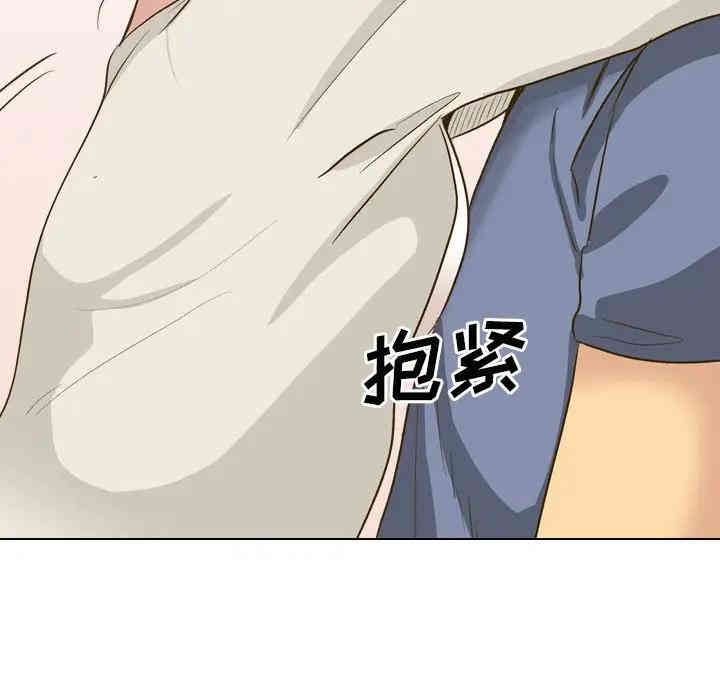 韩国漫画毫无保留的她韩漫_毫无保留的她-第32话在线免费阅读-韩国漫画-第95张图片