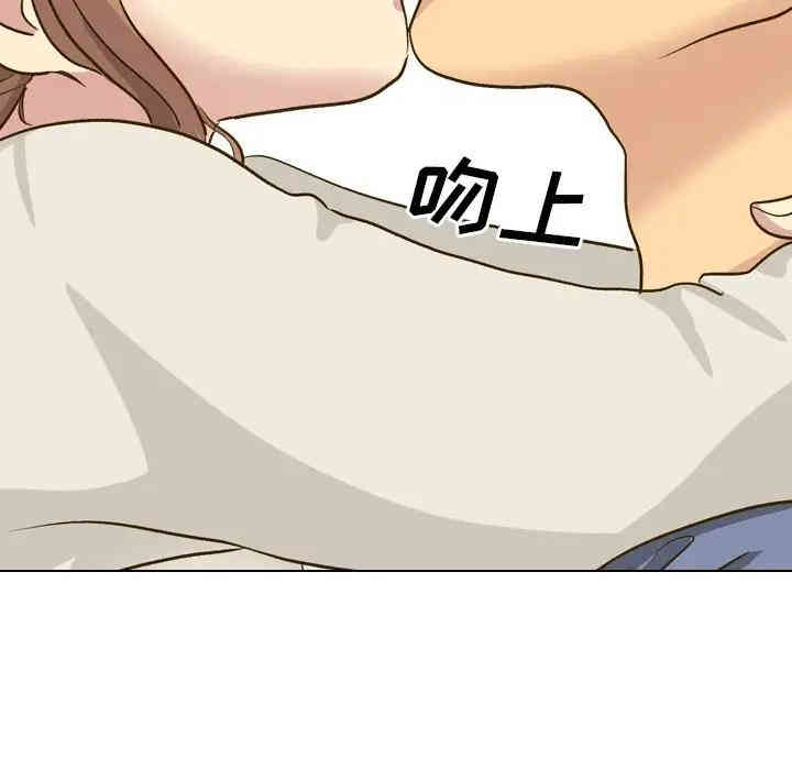 韩国漫画毫无保留的她韩漫_毫无保留的她-第32话在线免费阅读-韩国漫画-第114张图片