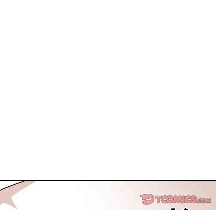 韩国漫画毫无保留的她韩漫_毫无保留的她-第32话在线免费阅读-韩国漫画-第136张图片