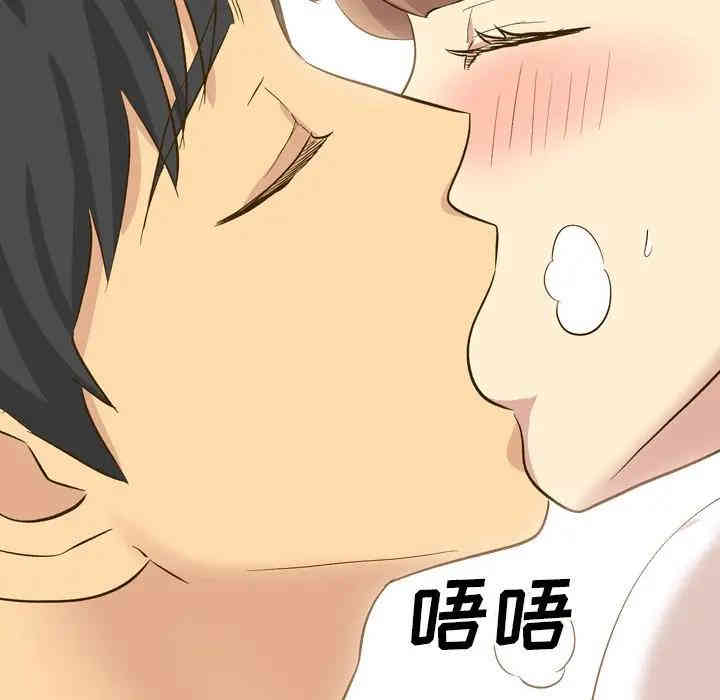 韩国漫画毫无保留的她韩漫_毫无保留的她-第32话在线免费阅读-韩国漫画-第147张图片