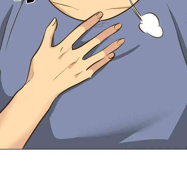韩国漫画毫无保留的她韩漫_毫无保留的她-第32话在线免费阅读-韩国漫画-第173张图片