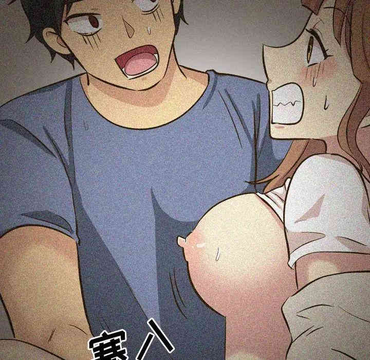 韩国漫画毫无保留的她韩漫_毫无保留的她-第32话在线免费阅读-韩国漫画-第183张图片