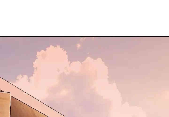 韩国漫画毫无保留的她韩漫_毫无保留的她-第33话在线免费阅读-韩国漫画-第1张图片