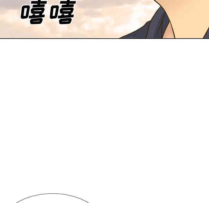 韩国漫画毫无保留的她韩漫_毫无保留的她-第33话在线免费阅读-韩国漫画-第13张图片
