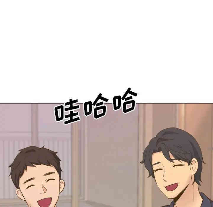 韩国漫画毫无保留的她韩漫_毫无保留的她-第33话在线免费阅读-韩国漫画-第24张图片
