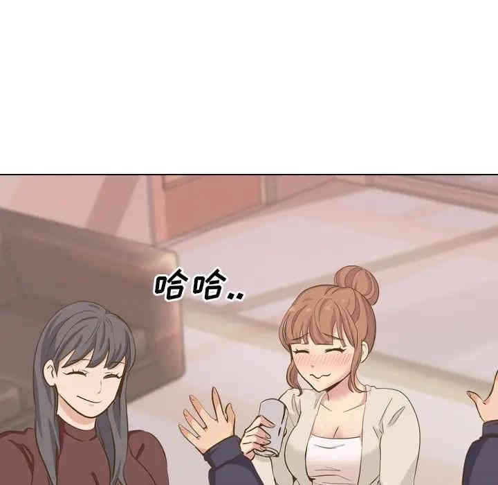 韩国漫画毫无保留的她韩漫_毫无保留的她-第33话在线免费阅读-韩国漫画-第26张图片