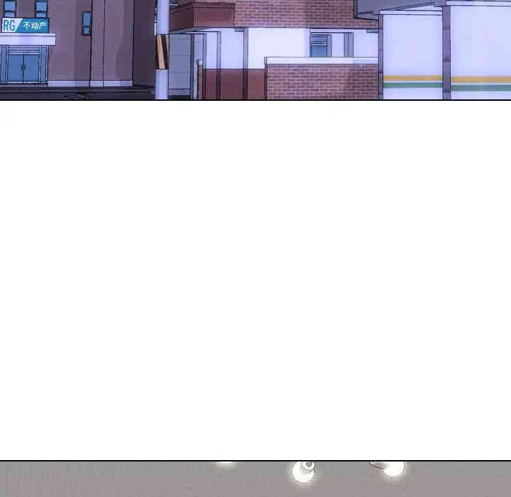 韩国漫画毫无保留的她韩漫_毫无保留的她-第33话在线免费阅读-韩国漫画-第43张图片