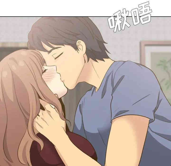 韩国漫画毫无保留的她韩漫_毫无保留的她-第33话在线免费阅读-韩国漫画-第46张图片