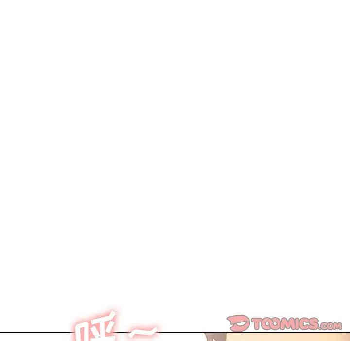 韩国漫画毫无保留的她韩漫_毫无保留的她-第33话在线免费阅读-韩国漫画-第48张图片
