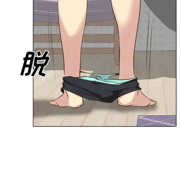 韩国漫画毫无保留的她韩漫_毫无保留的她-第33话在线免费阅读-韩国漫画-第61张图片