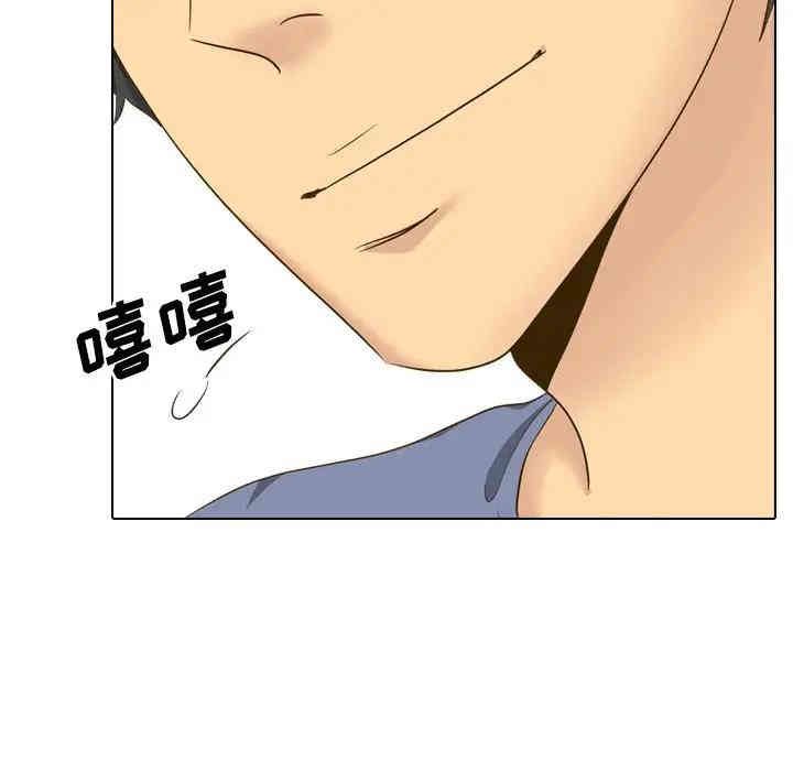 韩国漫画毫无保留的她韩漫_毫无保留的她-第33话在线免费阅读-韩国漫画-第69张图片