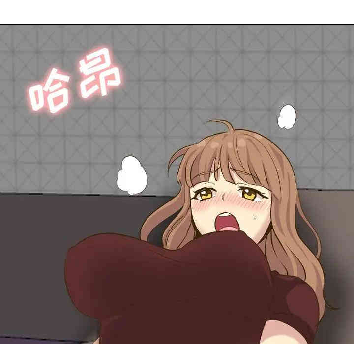 韩国漫画毫无保留的她韩漫_毫无保留的她-第33话在线免费阅读-韩国漫画-第87张图片
