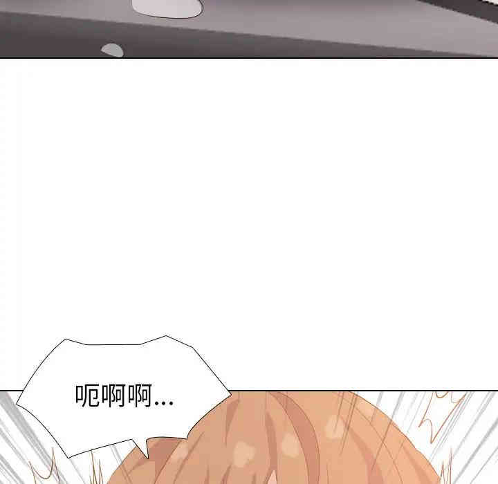 韩国漫画毫无保留的她韩漫_毫无保留的她-第33话在线免费阅读-韩国漫画-第89张图片