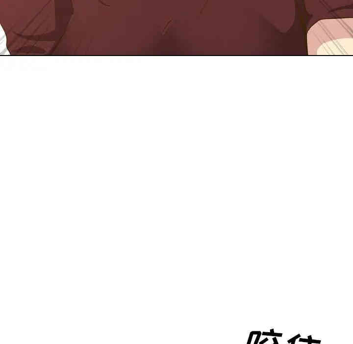 韩国漫画毫无保留的她韩漫_毫无保留的她-第33话在线免费阅读-韩国漫画-第91张图片