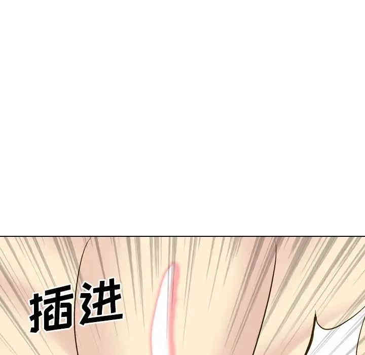 韩国漫画毫无保留的她韩漫_毫无保留的她-第33话在线免费阅读-韩国漫画-第117张图片