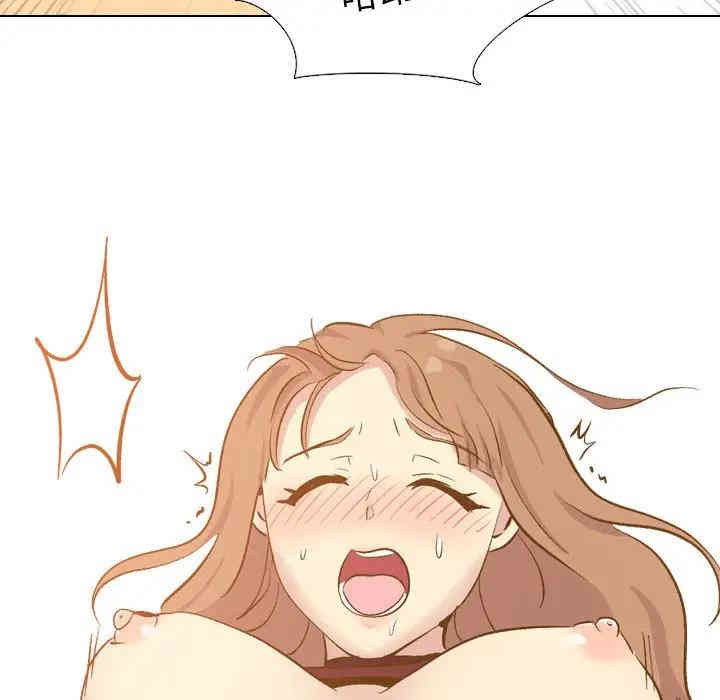 韩国漫画毫无保留的她韩漫_毫无保留的她-第33话在线免费阅读-韩国漫画-第119张图片