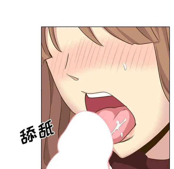 韩国漫画毫无保留的她韩漫_毫无保留的她-第33话在线免费阅读-韩国漫画-第146张图片