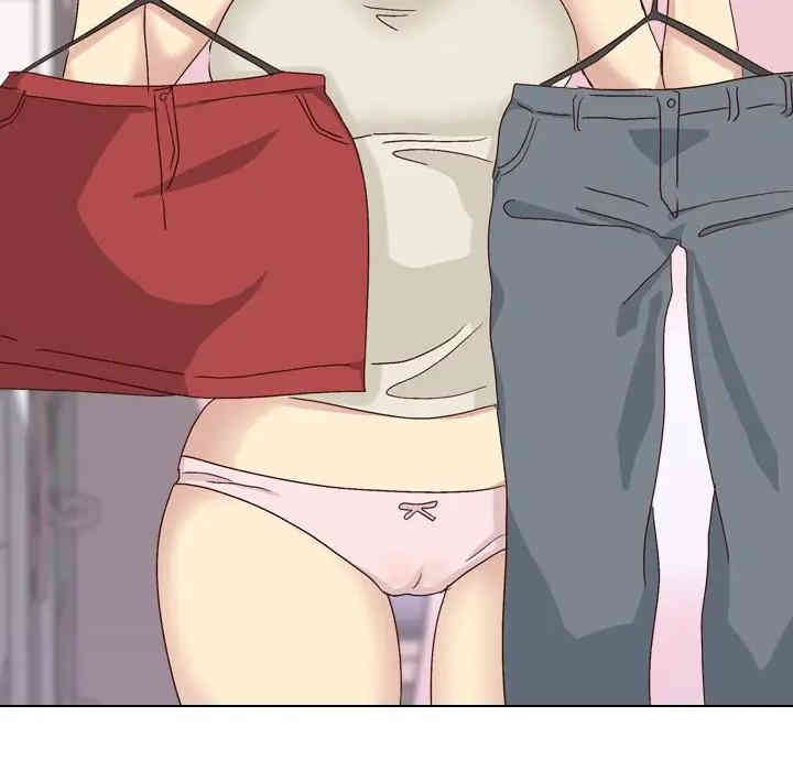 韩国漫画毫无保留的她韩漫_毫无保留的她-第34话在线免费阅读-韩国漫画-第7张图片