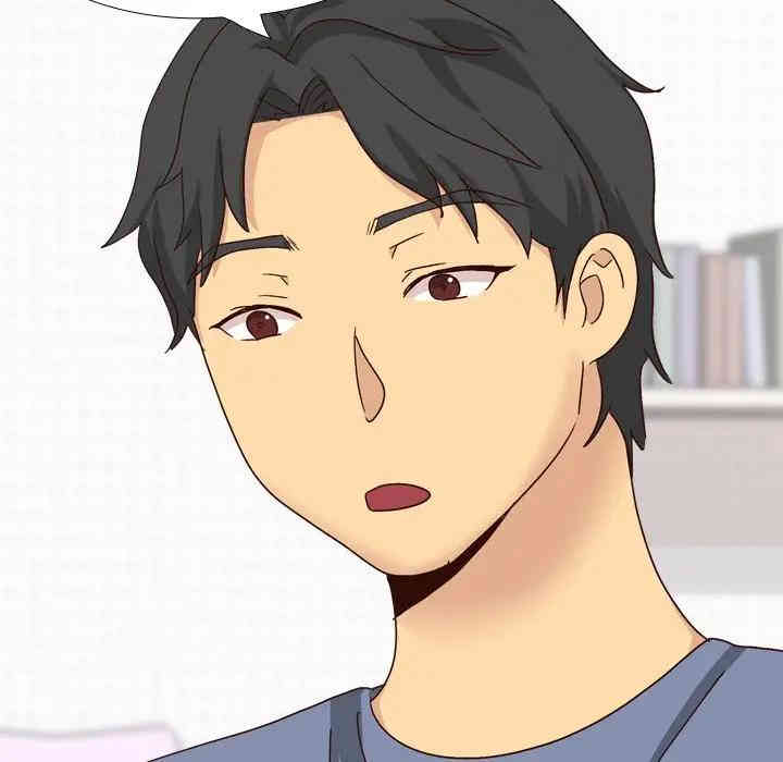 韩国漫画毫无保留的她韩漫_毫无保留的她-第34话在线免费阅读-韩国漫画-第13张图片