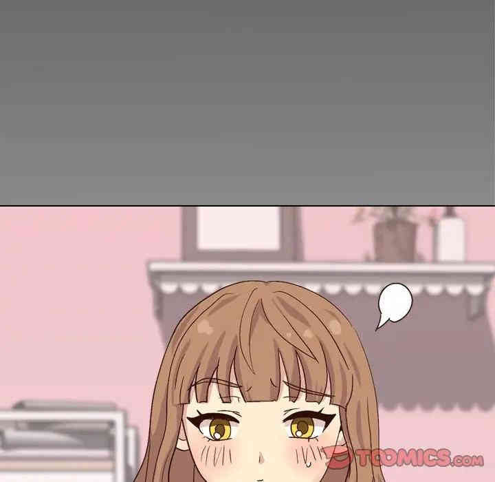 韩国漫画毫无保留的她韩漫_毫无保留的她-第34话在线免费阅读-韩国漫画-第21张图片