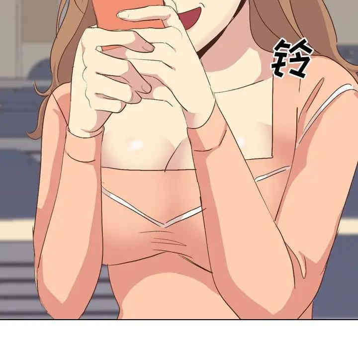 韩国漫画毫无保留的她韩漫_毫无保留的她-第34话在线免费阅读-韩国漫画-第38张图片