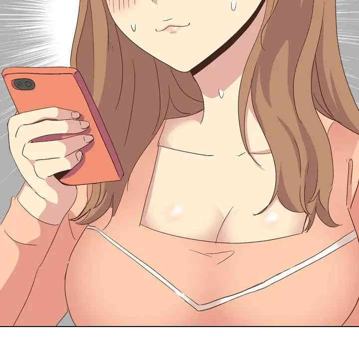 韩国漫画毫无保留的她韩漫_毫无保留的她-第34话在线免费阅读-韩国漫画-第43张图片