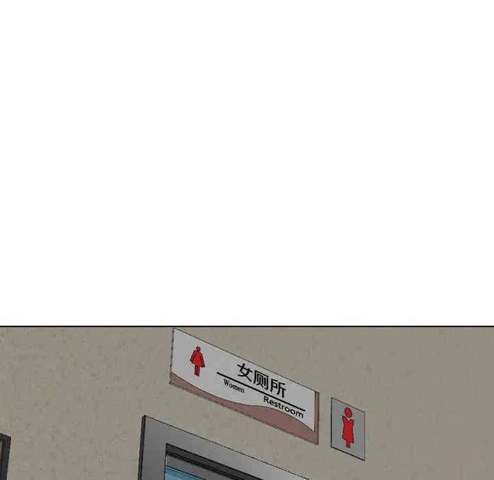 韩国漫画毫无保留的她韩漫_毫无保留的她-第34话在线免费阅读-韩国漫画-第50张图片