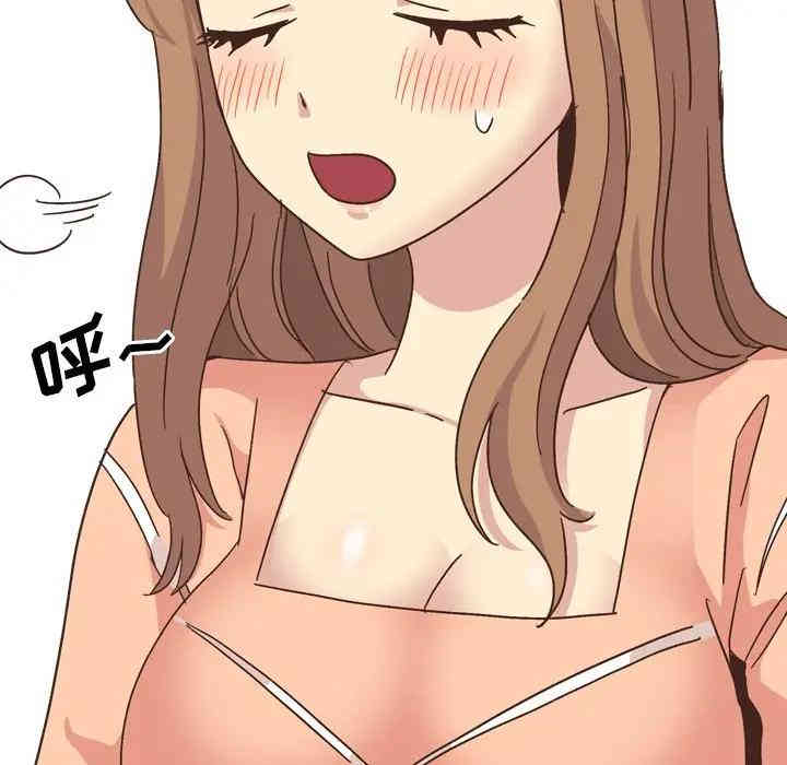 韩国漫画毫无保留的她韩漫_毫无保留的她-第34话在线免费阅读-韩国漫画-第58张图片