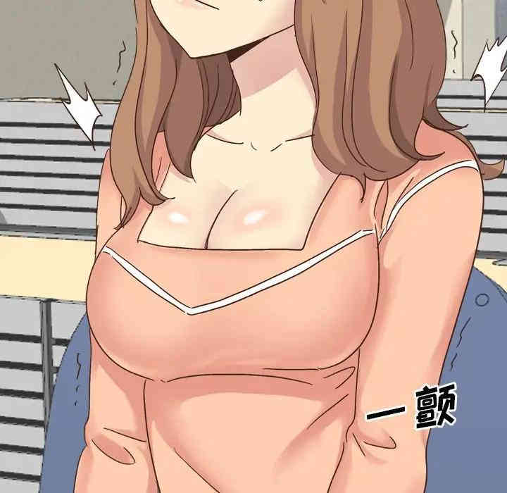 韩国漫画毫无保留的她韩漫_毫无保留的她-第34话在线免费阅读-韩国漫画-第67张图片