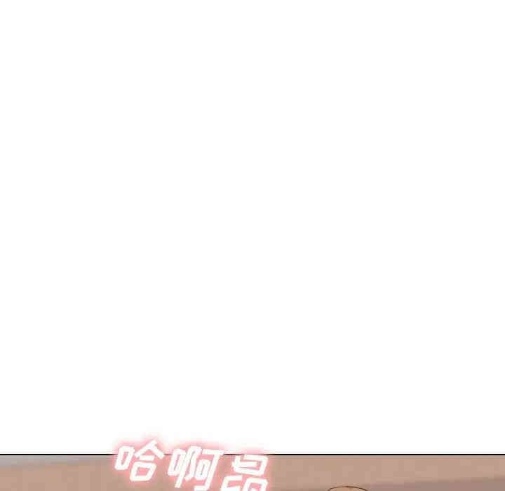 韩国漫画毫无保留的她韩漫_毫无保留的她-第34话在线免费阅读-韩国漫画-第107张图片