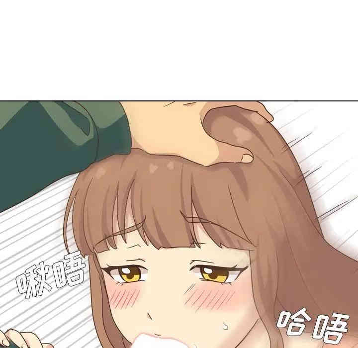韩国漫画毫无保留的她韩漫_毫无保留的她-第34话在线免费阅读-韩国漫画-第137张图片