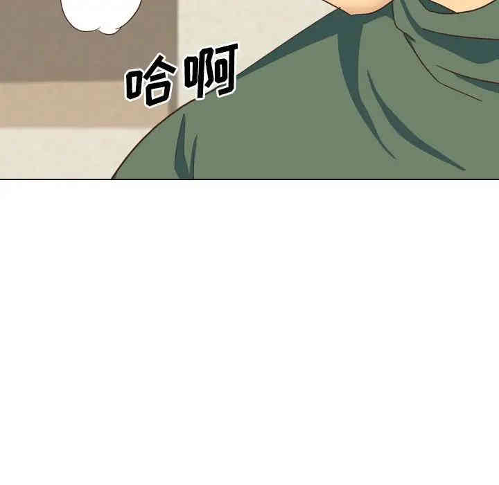 韩国漫画毫无保留的她韩漫_毫无保留的她-第34话在线免费阅读-韩国漫画-第141张图片