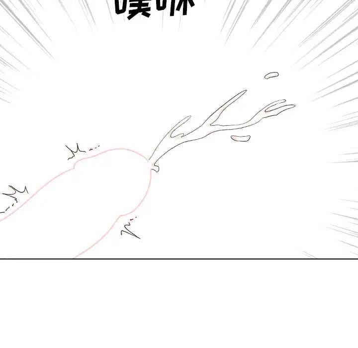 韩国漫画毫无保留的她韩漫_毫无保留的她-第34话在线免费阅读-韩国漫画-第159张图片