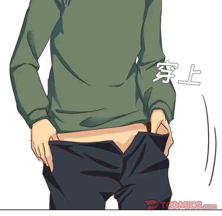 韩国漫画毫无保留的她韩漫_毫无保留的她-第34话在线免费阅读-韩国漫画-第165张图片