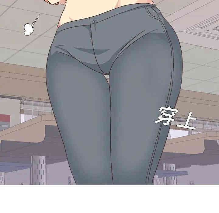 韩国漫画毫无保留的她韩漫_毫无保留的她-第34话在线免费阅读-韩国漫画-第168张图片