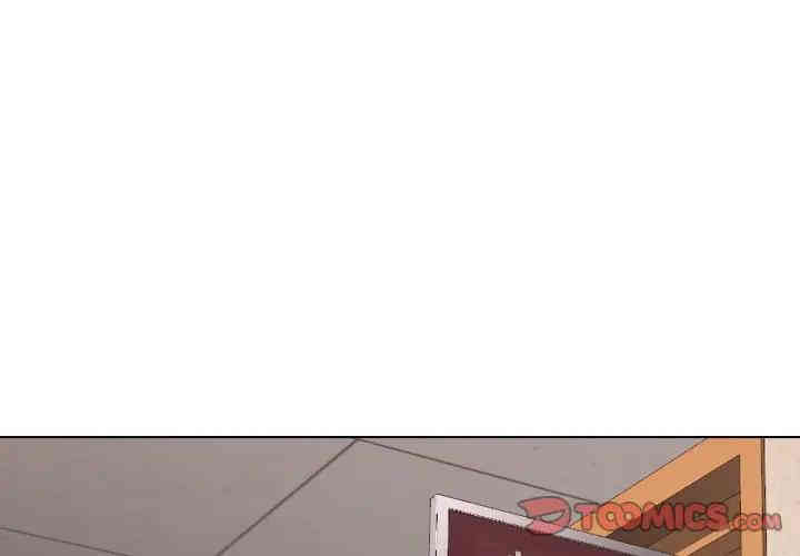 韩国漫画毫无保留的她韩漫_毫无保留的她-第35话在线免费阅读-韩国漫画-第3张图片