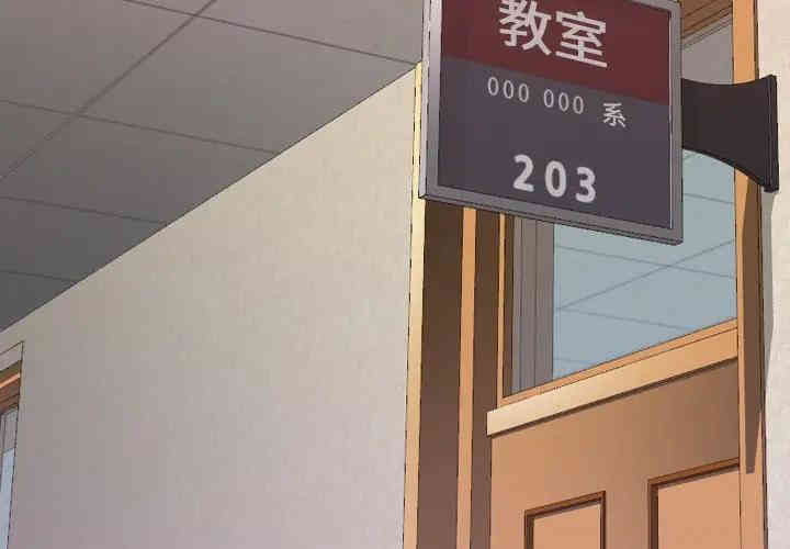 韩国漫画毫无保留的她韩漫_毫无保留的她-第35话在线免费阅读-韩国漫画-第4张图片
