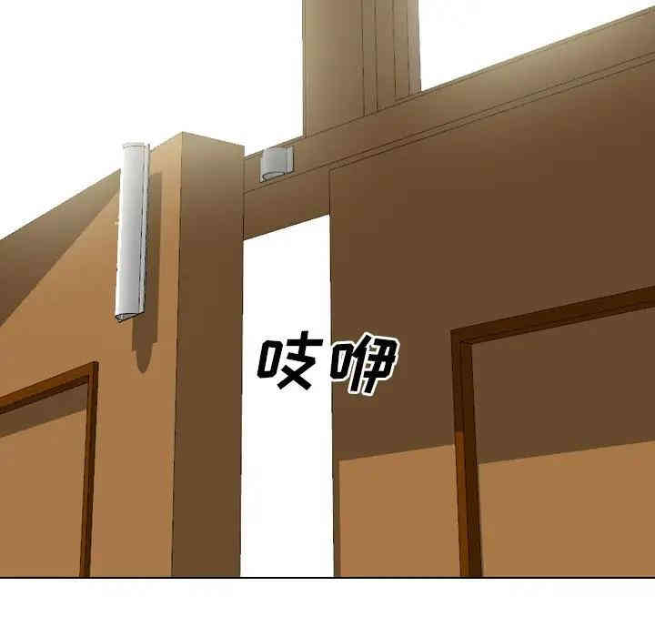 韩国漫画毫无保留的她韩漫_毫无保留的她-第35话在线免费阅读-韩国漫画-第11张图片