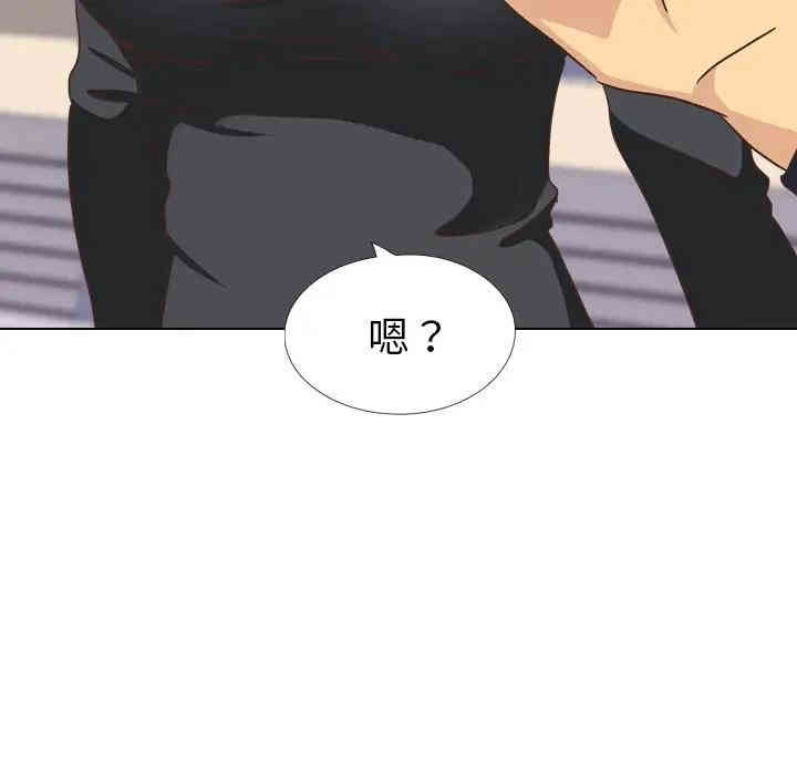 韩国漫画毫无保留的她韩漫_毫无保留的她-第35话在线免费阅读-韩国漫画-第27张图片