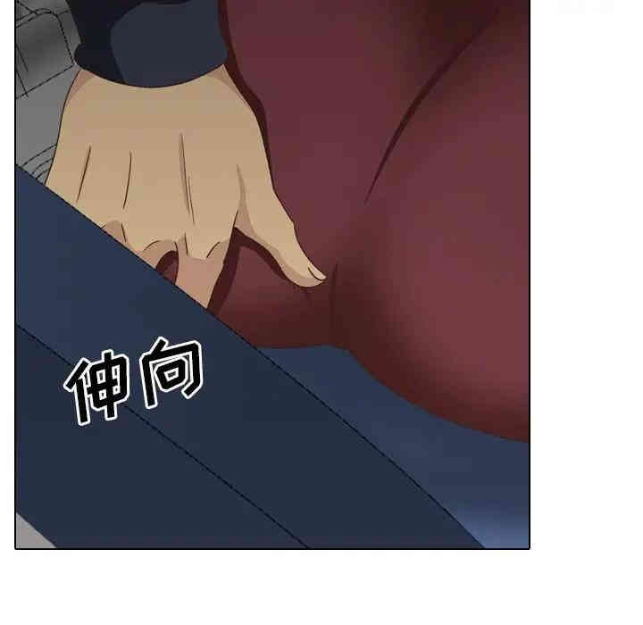 韩国漫画毫无保留的她韩漫_毫无保留的她-第35话在线免费阅读-韩国漫画-第35张图片